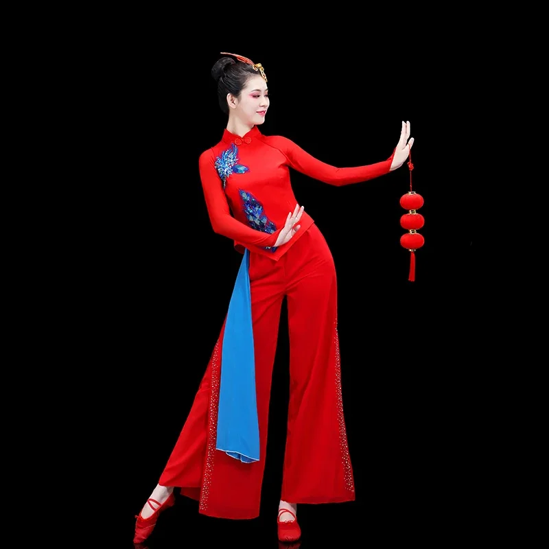 Ancient Yangko Hanfu Clothing Square Dance Yangge Costumes Fan Dance Stage Performance Traditional Folk Fan Dancing Outfits