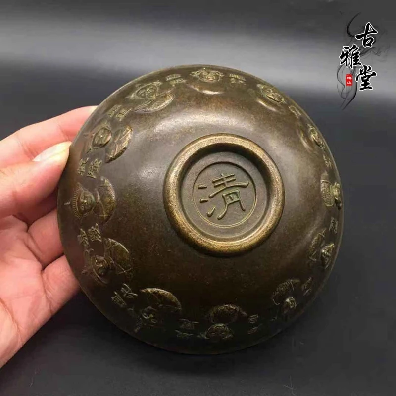 Collection: Qing Dynasty , Five and , Pure Copper Ten Emperors Bronze Bowl, Double D
