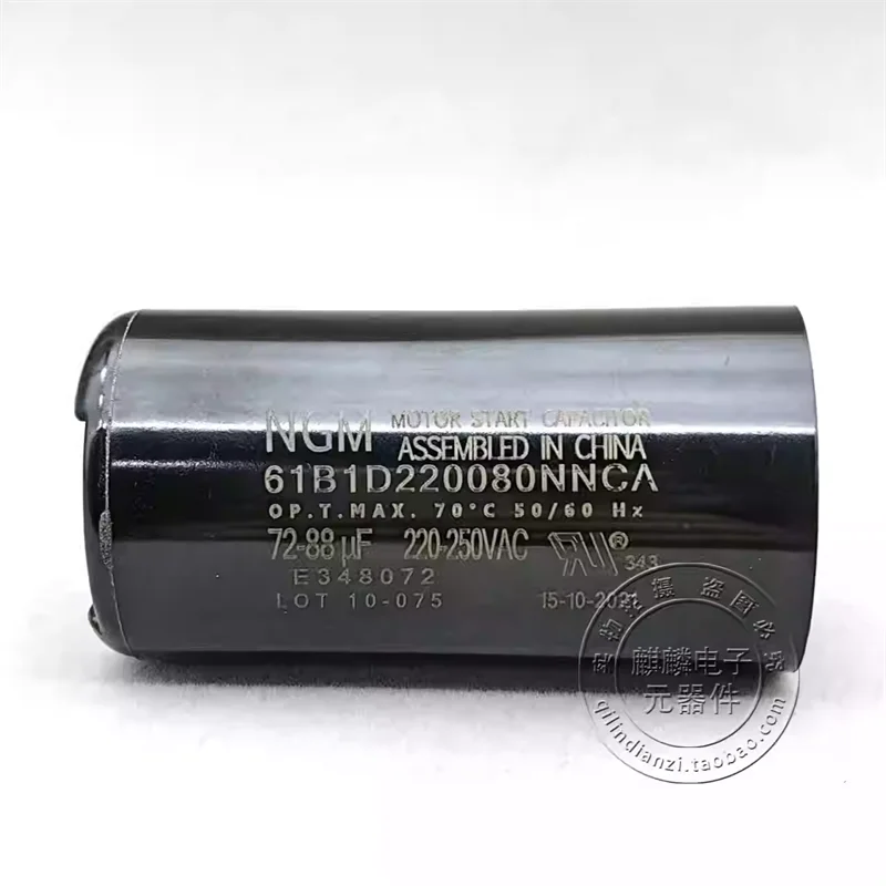 condensatore-di-avviamento-ngm-220-250v-43-52-72-88-108-130-124-148uf-150-180uf