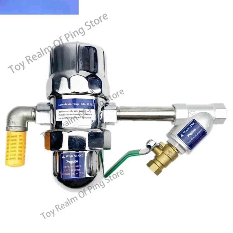 Pneumatic automatic drain BK-315P zero air loss air compressor drain valve BK-315D