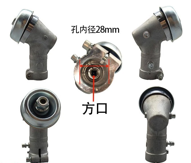 443/436/543/443R Brush Cutter Dedicated Working Head Gearbox Durable Maintenance Parts