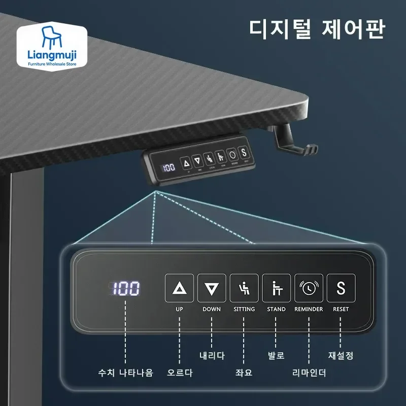 Height Adjustable Standing Desk with Cup Holder Eco-Friendly Desktop Ergonomic Workstation Home Learning Office Memory Buttons