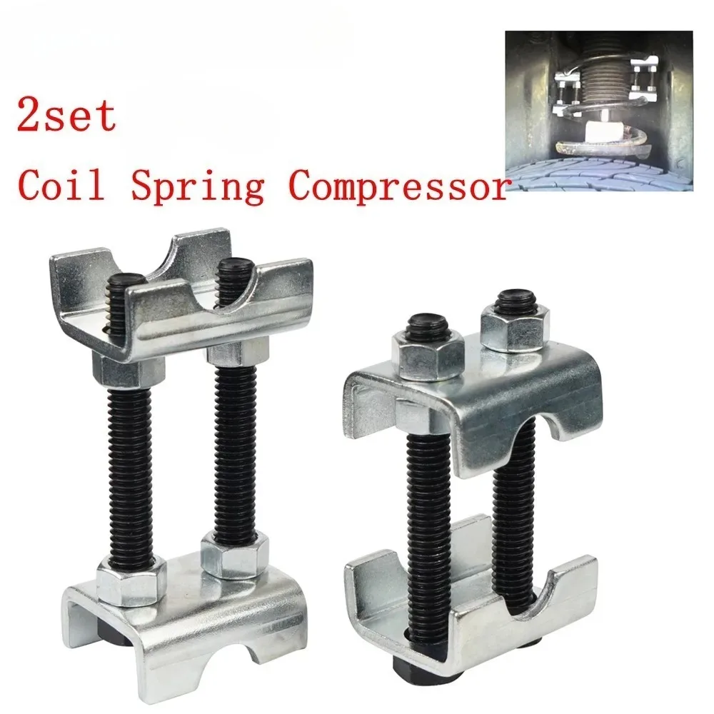 

2PcMini Coil Spring Compressor Carbon Steel 2 Way Adjustable Spring Spacer Shocks Adjustable Coil Spring Struts Tool
