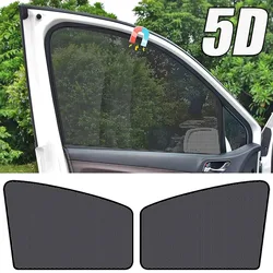 5D Magnetic Mesh Sunshade Auto Heat Insulation Strong Magnetic Adsorption Type Sunscreen Cover Car Side Window Blackout Curtain