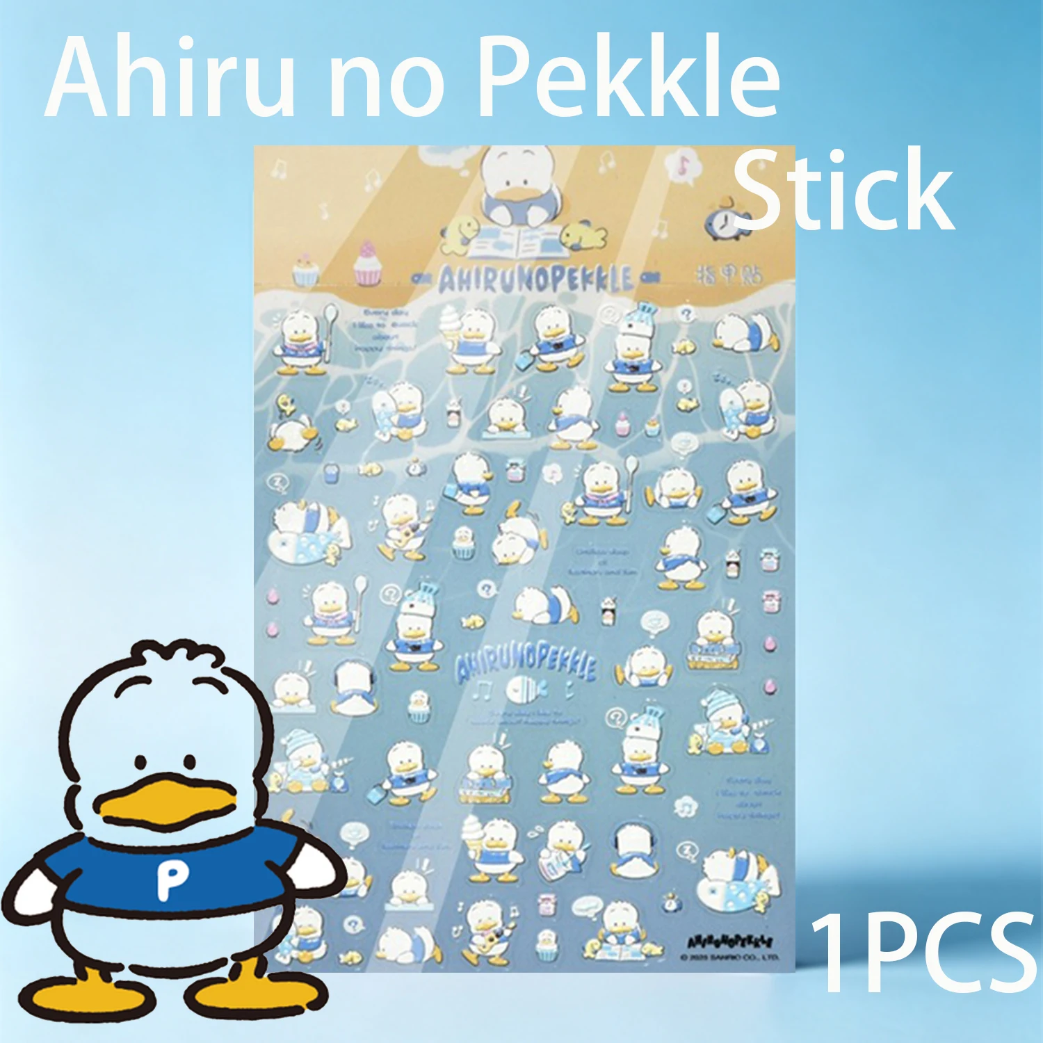 1PCS 5D Embossed Ahiru no Pekkle Nail Stickers Sanrio Self-Adhesive Nail Art Accessories Cinnamoroll Hello Kitty Nail Parts