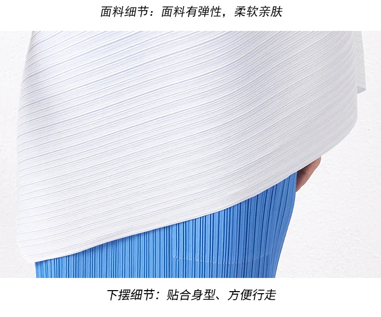 Miyake Plissee Kurzes T-shirt Design Sinn Weibliche Nische 2025, Sommer Neue Top Asymmetrische Lose Große Größe T-shirt Frauen Kleidung – Detail 13