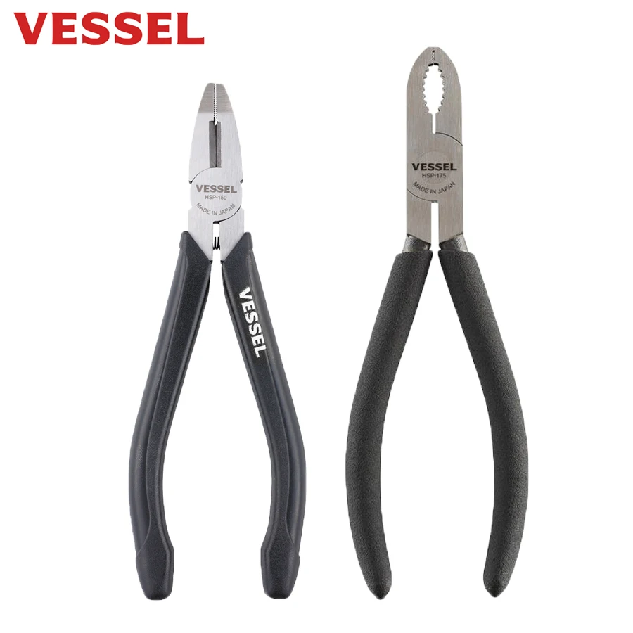 vessel-1-pince-a-devisser-pour-vis-endommagees-vis-rouillees-coupe-vis-multifonctionnel-outils-manuels-d'electricien-hsp-150-hsp-175