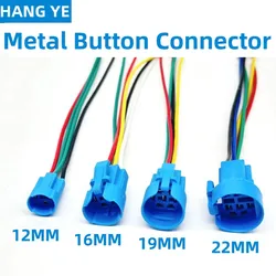 12mm16mm 19mm 22mm Metal Button Switch Socket Connector Cable Socket, Terminal Insertion, 5-Wire With Light, 3-Wire Without Ligh