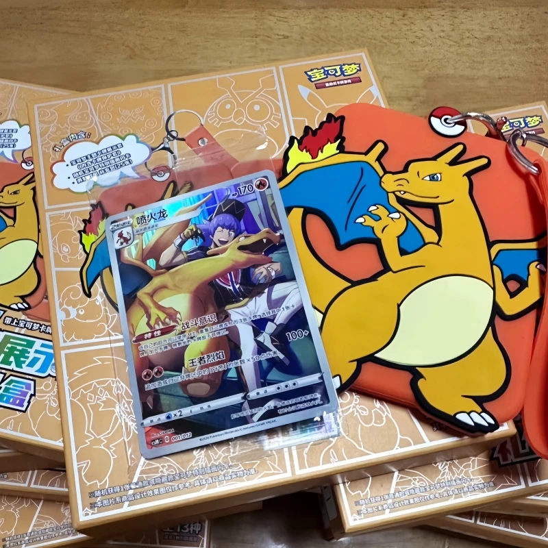 pokemon trading card game dragon Pokemon Trading Card Game - BW - Dragon Selection Booster Box - Japane main image 1