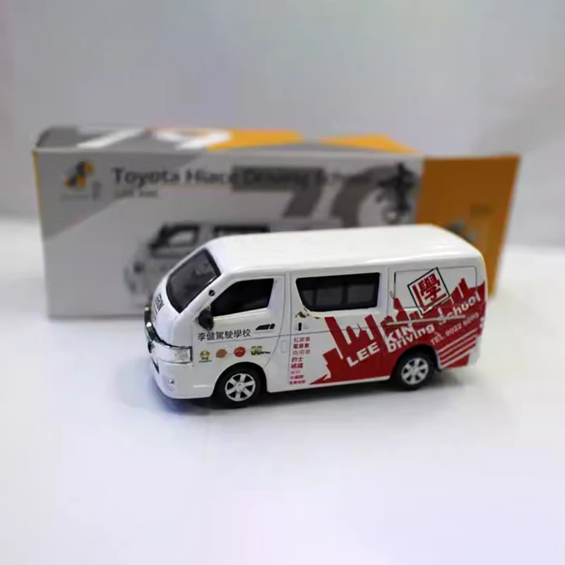 

Крошечный масштаб 1:64 Hiace Van, школьный тренер для вождения, имитация сплава, модель автомобиля, статическая коллекция, украшенные праздничные подарки, игрушки