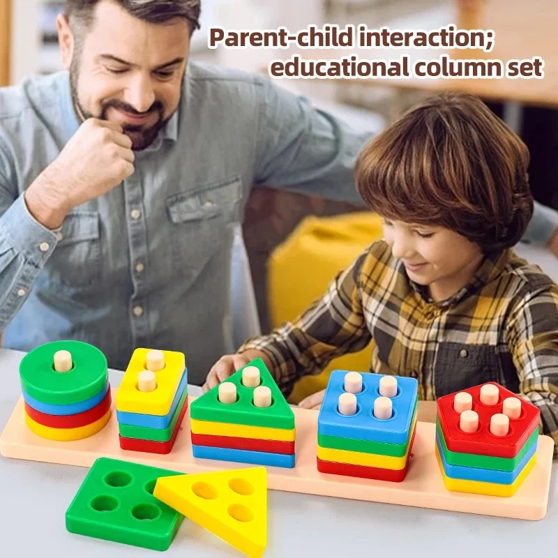 Plastic Shape Sorting Stacking Column Toy, Montessori Geometric Shape Matching Educational Puzzle Toy for Toddlers