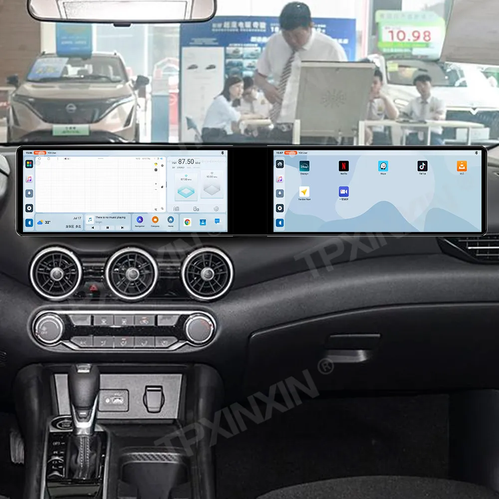 24.6" Android Auto … - image
