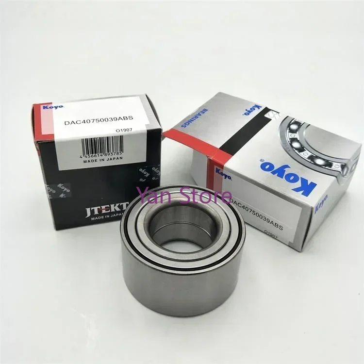 Original DAC45820045 Auto bearing NSK  45KWD07 Front rear Auto Wheel hub bearing 45x82x45mm