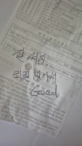 구매후기