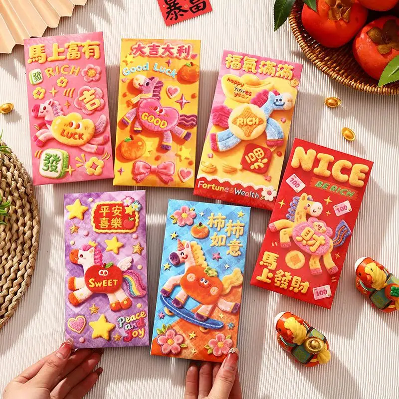 6-шт-креативный-2026-год-лошади-красный-конверт-китайский-традиционный-счастливый-мешочек-для-денег-милый-узор-пони-новогодний-красный-пакет