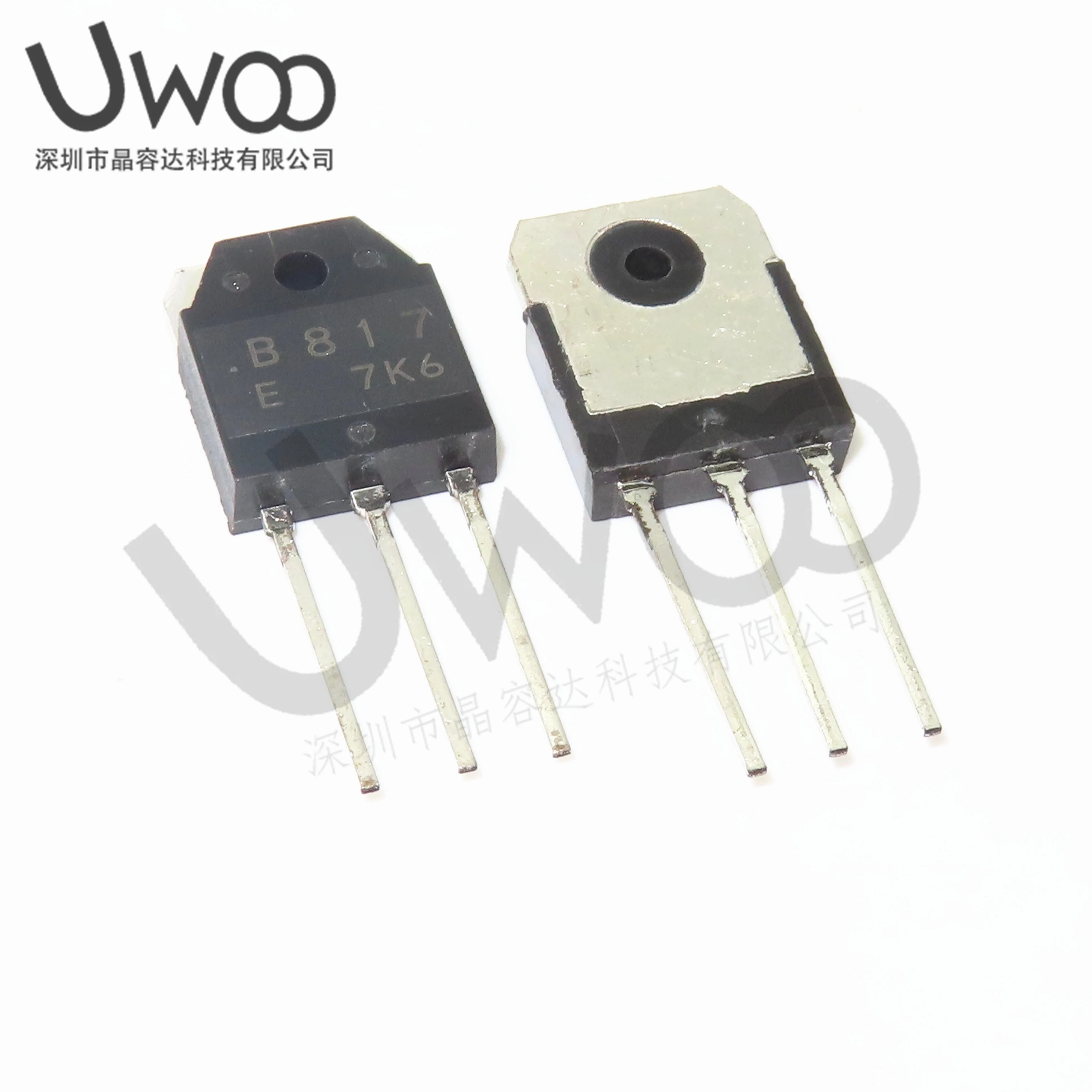 

10PCS/LOT -2SB817 TO-3P New Original