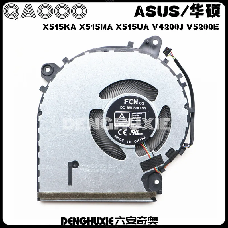 مروحة وحدة المعالجة المركزية للكمبيوتر المحمول ASUS VivoBook 15 X515MA F515 X515 X515UA V4200J V5200E V5200EA 13NB0SQ0T01011 مروحة تبريد وحدة المعالجة المركزية