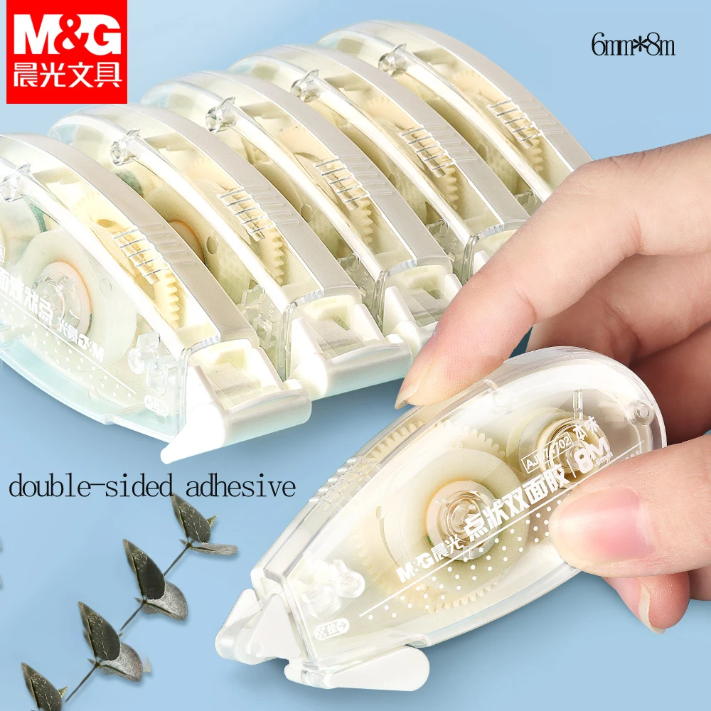 M&G 8m*6mm 양면 접착 디스펜싱 테이프 무산성 문서 안전 영구 사무용 테이프 (롤러 슬롯 포함)