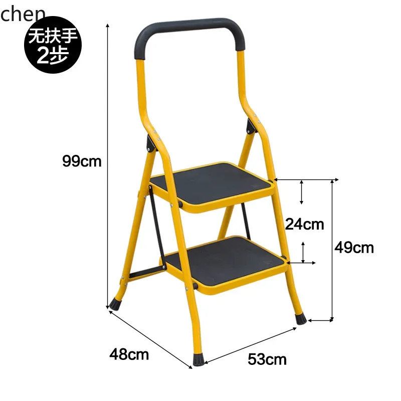 ZML Handrail Ladder Safety Wide Large Step Foldable Four Five Step Household Ladder