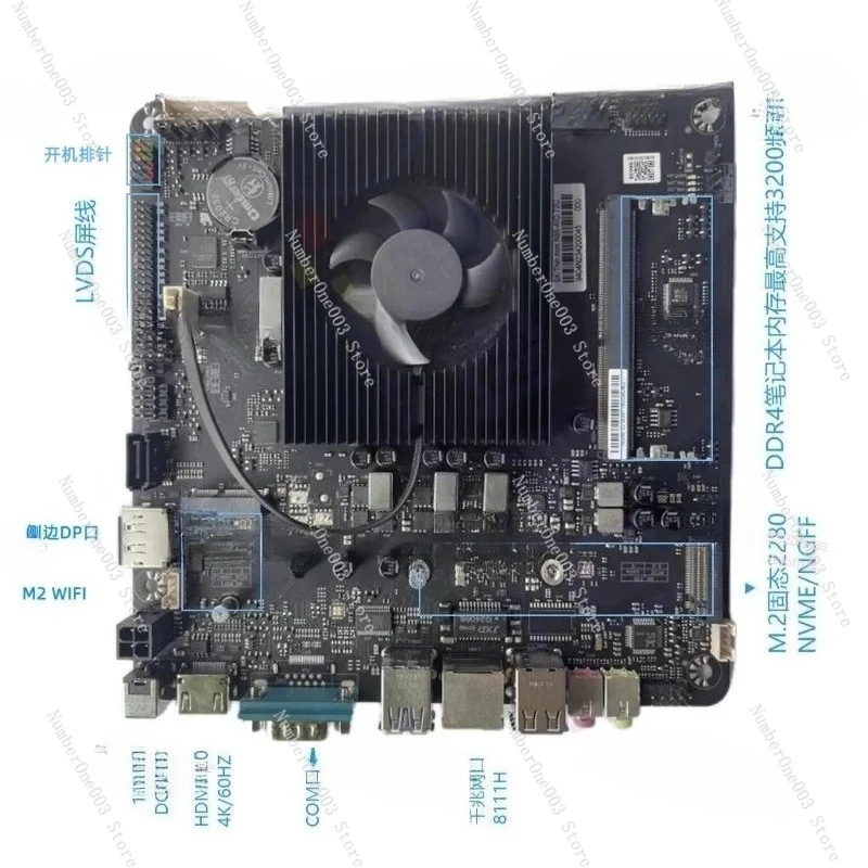 12Th Generation N150 N100 Mini Host NAS All-in-one Computer N5095 Industrial Control Industry ITX Main Board