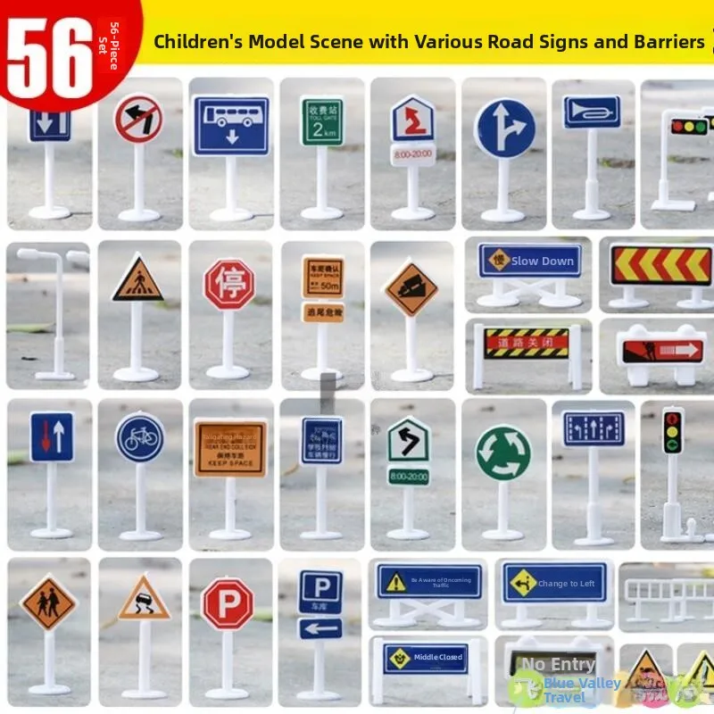 Children's Traffic Sign Plastic Toy Simulation Barrier DIY Recognition Comprehensive Indicator Board Educational Playset