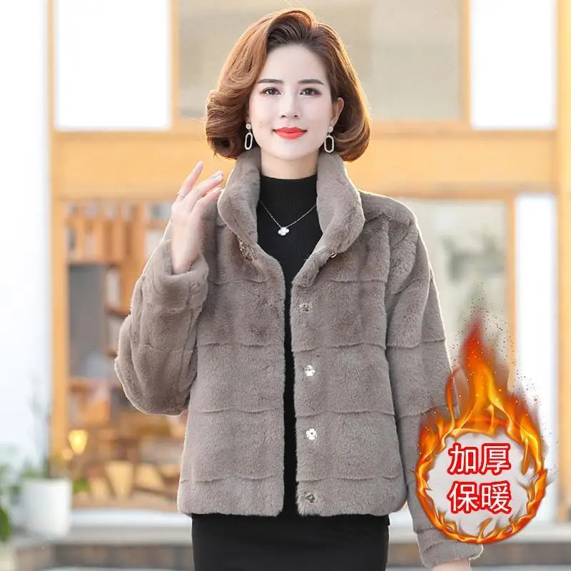 

Fashionable Mom's Winter Mink Fleece Short Coat for Middle Aged and Elderly Standing Collar Warm Imitation Fur Middle Aged Women