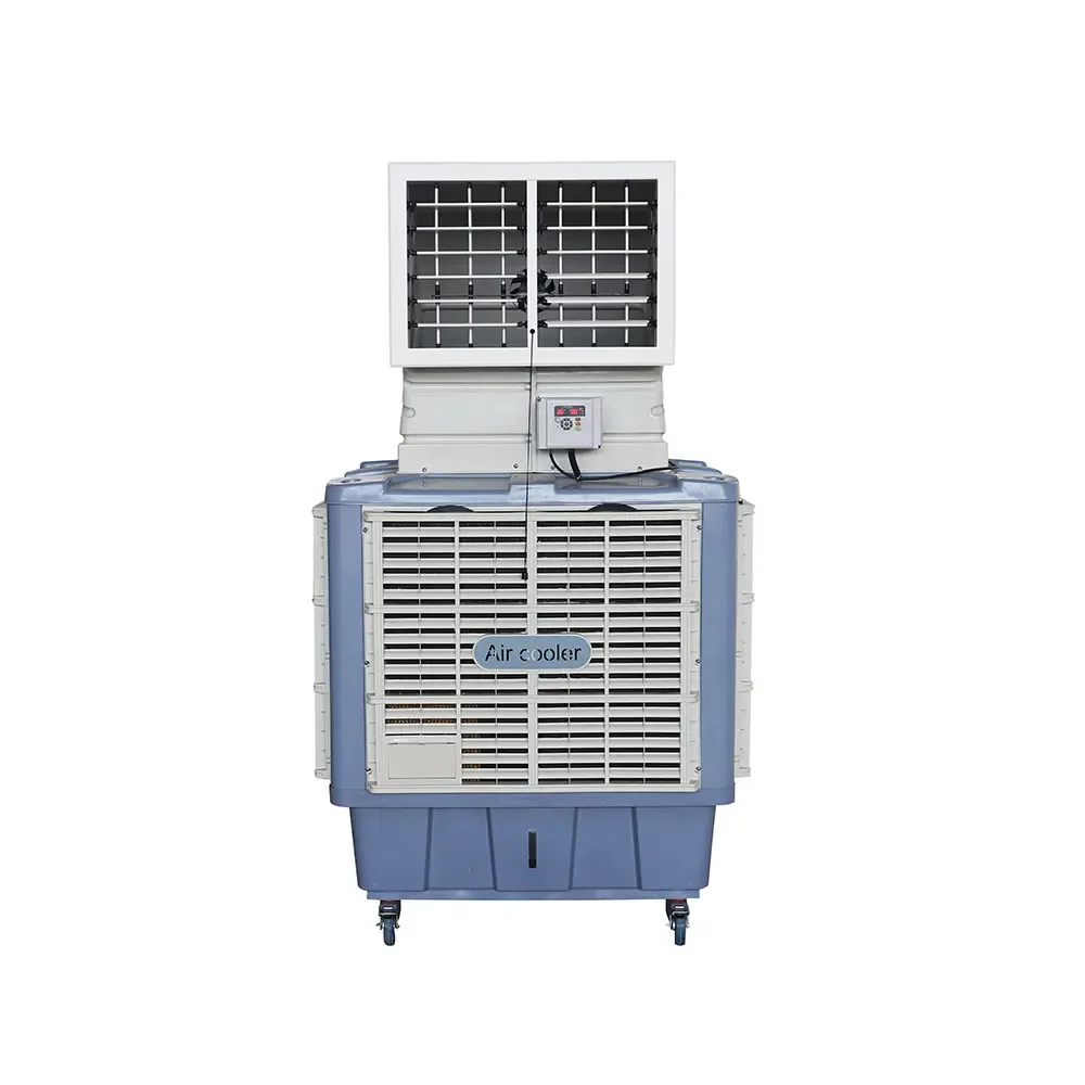 200L Floor Type Low Noise Stand Air Cooler Low Power Consumption Air Cooler Portable Air Cooler