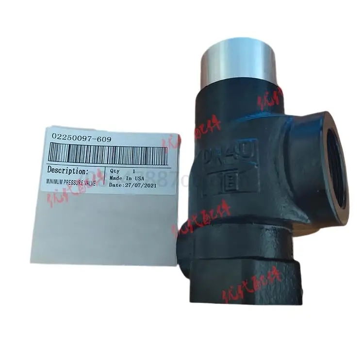 

original 100% authentique 02250097-609 DN40 Spare parts