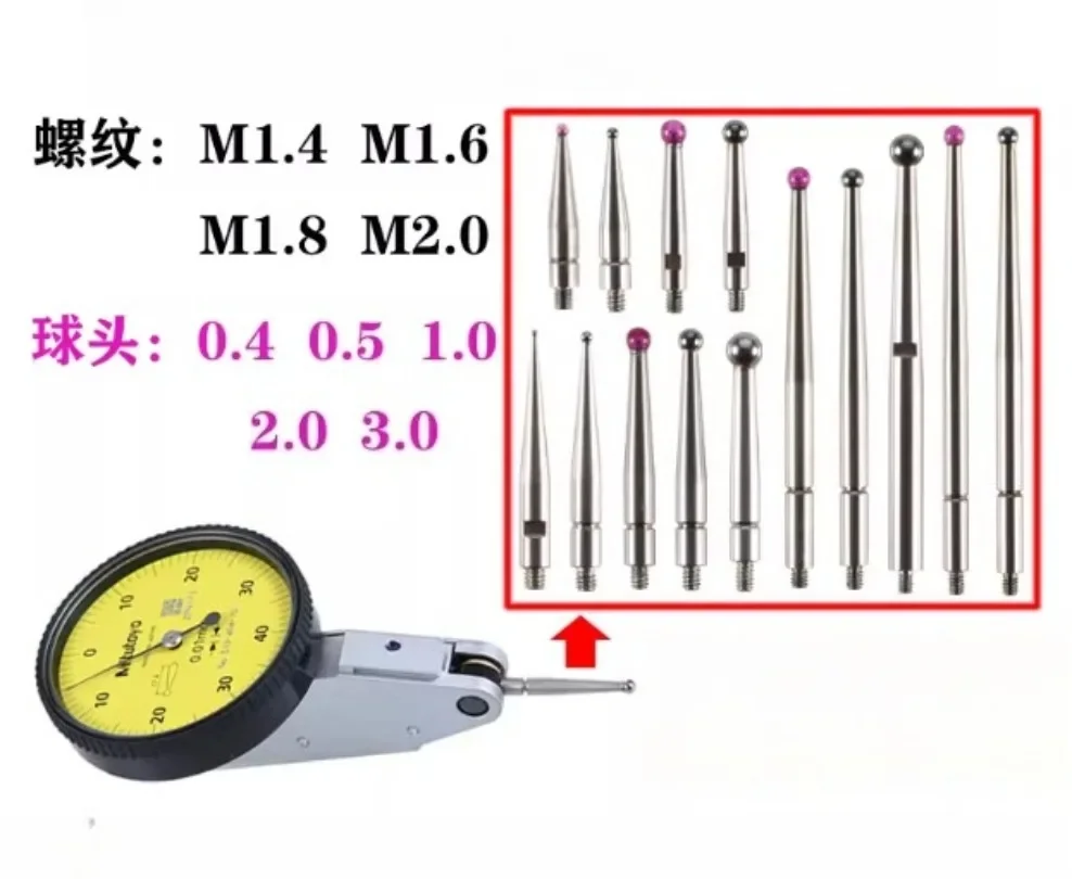M1.4 M1.6 M1.8 M2 Thread 2mm Head Ruby Head Pin Gauge Micrometer Tip Lever Dial Test Indicator Probe