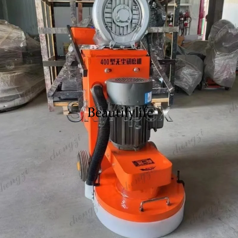 81Dust-Free Concrete Floor Grinder Variable Frequency Epoxy Polishing Machine High Speed Cement  Grinding And Renovation Tool