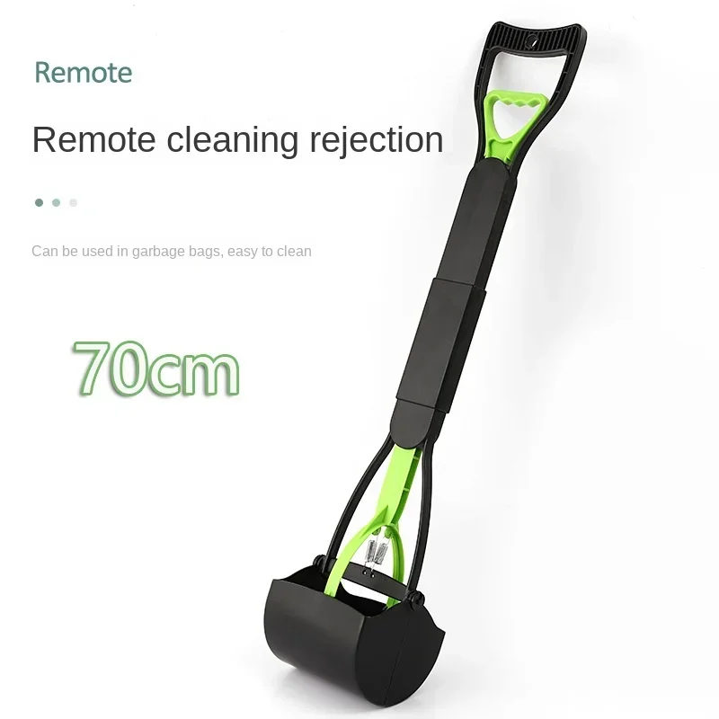 Pet Cleaner Foldable Long Handle 70cm Dog Clip Pet Cleaning Products Cat and Dog Feces Clip Indoor and Outdoor Portable Device