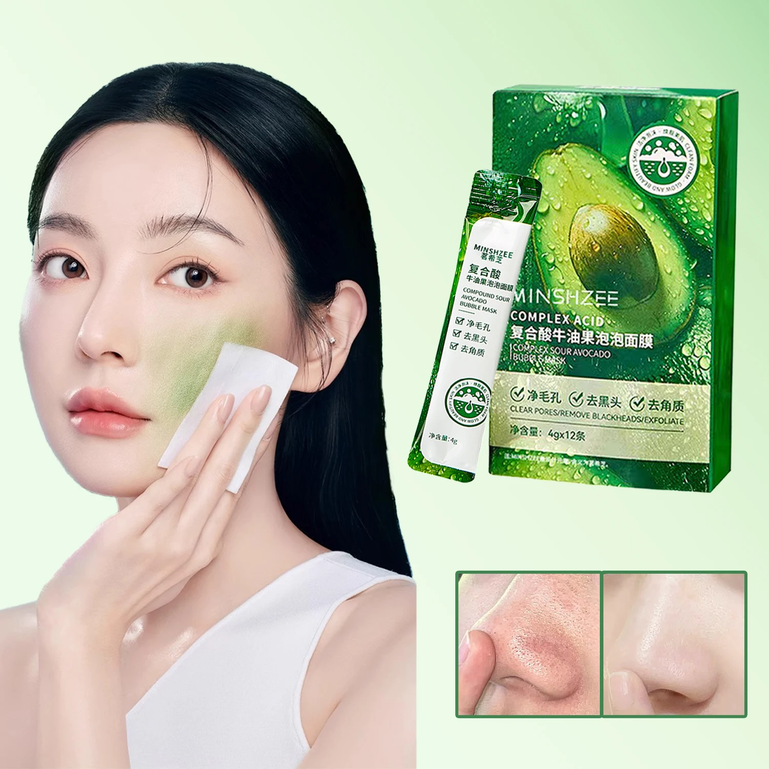 12 Stück/Box Avocado-Blasenmaske, Mitesser-Entfernung und Porenminimierung, selbstschäumende, sauerstoffreiche Reinigungsmasken, Schönheit und Hautpflege