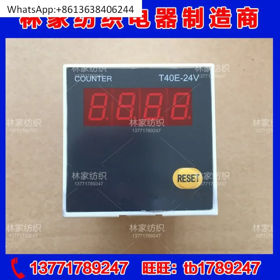 T40E-24V Controller S42E-232 Metric Counter S42E Counter S42E-485 Metric Counter