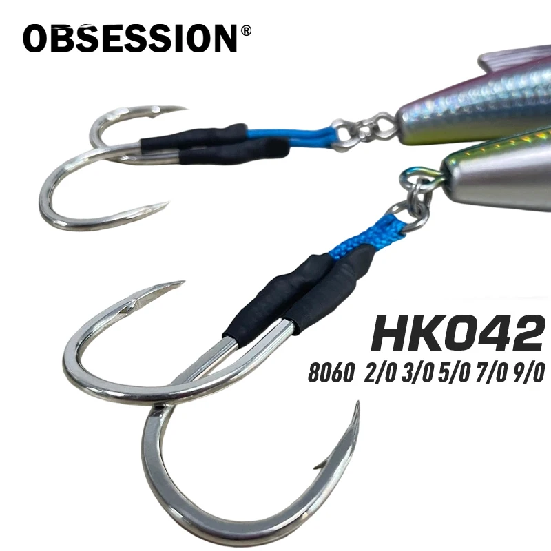 Obsession HK042 2Pc…