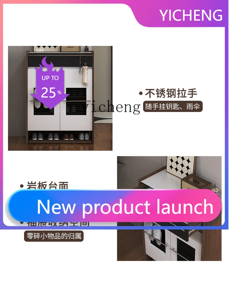 

LYY home door shoe cabinet large capacity solid wood retro Bauhaus small apartment interior