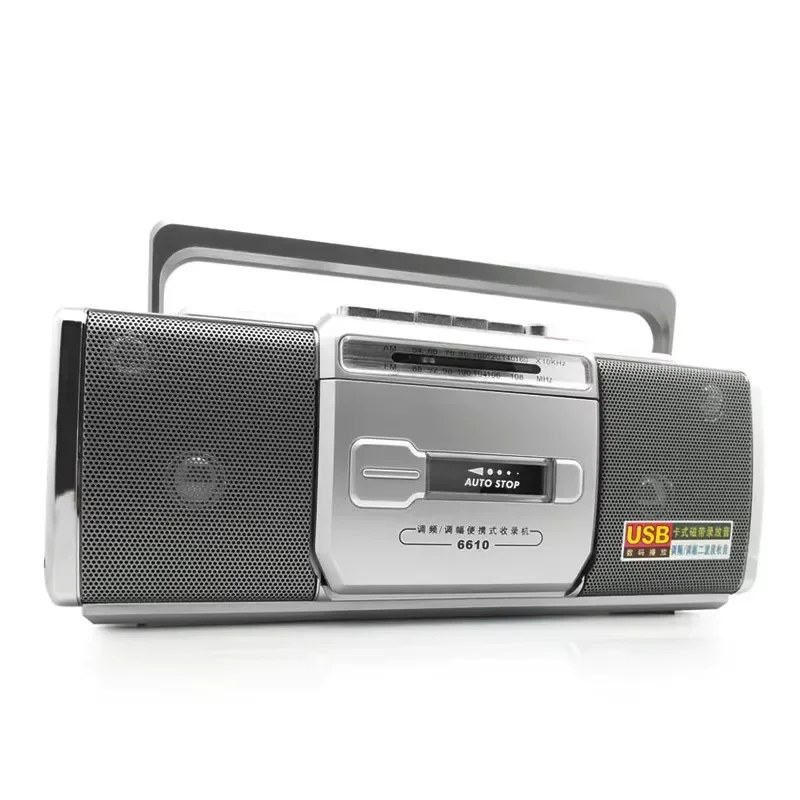 2026 Portable Recorder FM AM Radio Tape Player USB U Disk Media High Power MP3 Teaching Leaning Multifunction Speaker Machine