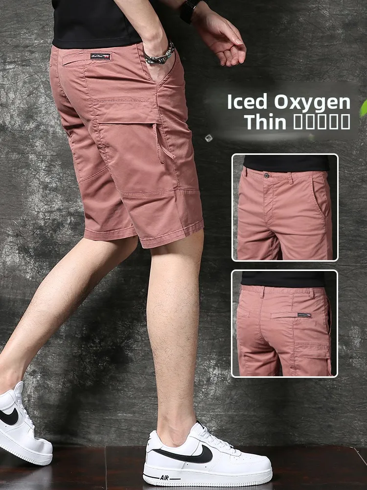 

Summer American Sle Retro Workwear orts Men's Trendy Slim Fit Casual Five-Point Pants Youthful Energy Cotton Blend