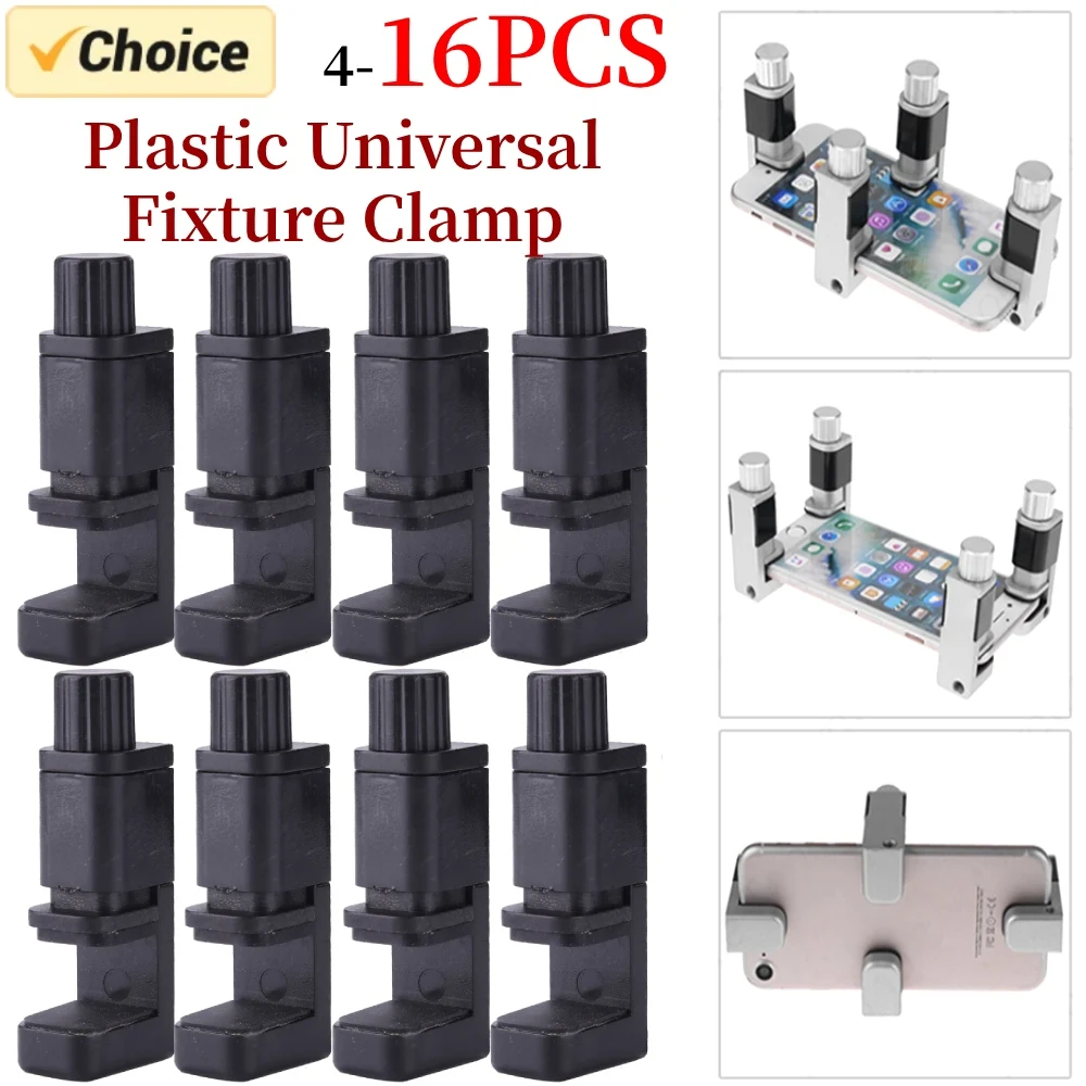 4-16PCS Universal Fixture Clamp Holder Adjustable Mobile Phone Repair Tool LCD Display Screen Fastening Fixing Clip Tablet Tools