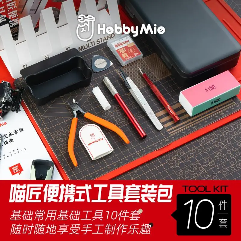 

Hobby Mio Model Tool Portable Tool Kit Basic Tool Set Of 10 Pieces