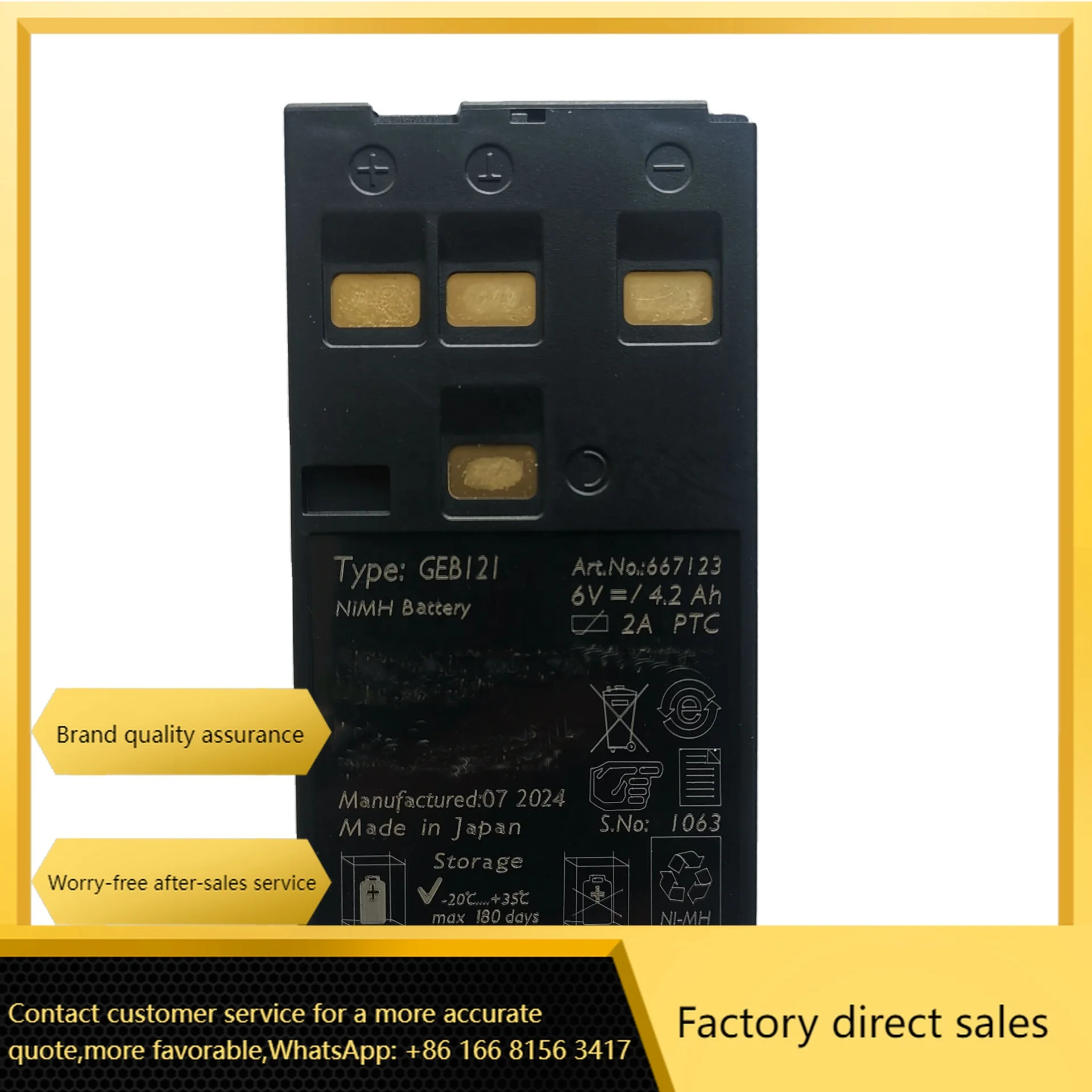 

GEB121 Ni-MH аккумуляторный тахеометр TPS 300/400/700/800/TPS1100 Серия тахеометрический инструмент