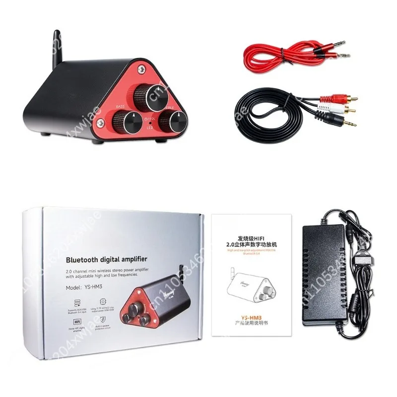 

YS-HM3 HiFi Stereo Amplifier 50W+50W High Value Digital Power Amp with Multiple Inputs