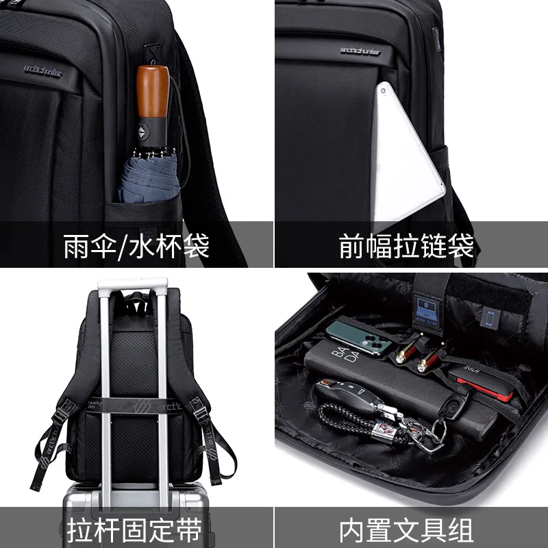 Fashion Business Backpack Men's Lightweight Computer Bag Multi functional Large Capacity Travel Backpack