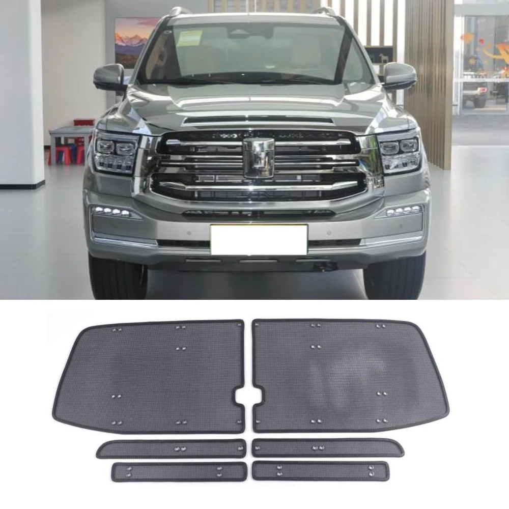 

2022-2025Tank 500 hi4z Bug Screen Middle Grille Air Conditioning Radiator Stainless Steel Mouse-Proof Protective Cover Accessory
