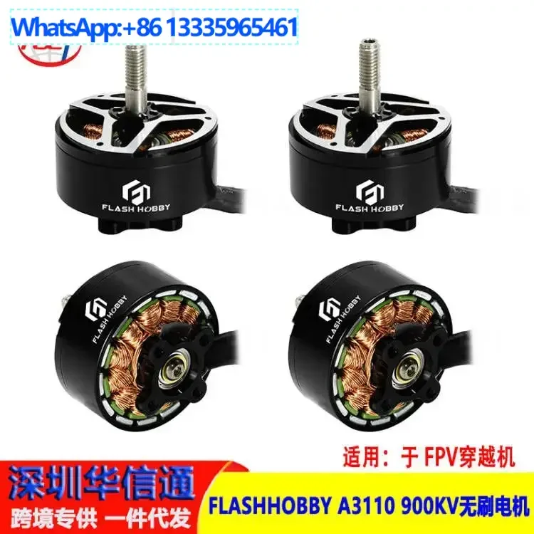 

FLASHHOBBY A3110 3110 900kv brushless drone racing motor for FPV