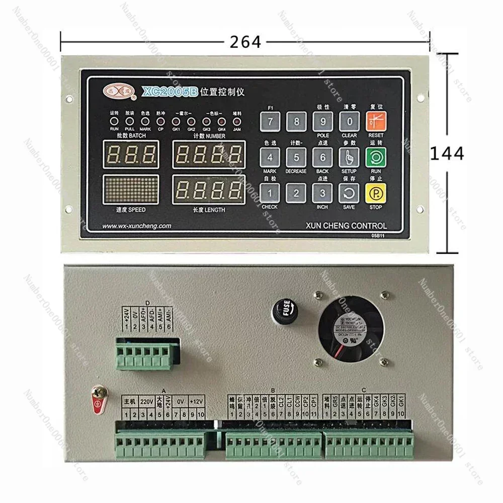 Controller di posizione 220V per macchina per la produzione di sacchetti XC2005B XC2006A XC2006B GD-2008 XC2001 XC2006D Y