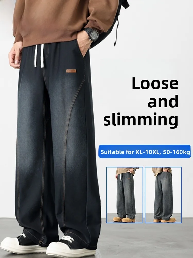 

American Style Loose Fit Straight Leg Jeans Men's Spring Autumn New Washed Vintage Long Pants Trousers Casual Polyester Cotto...