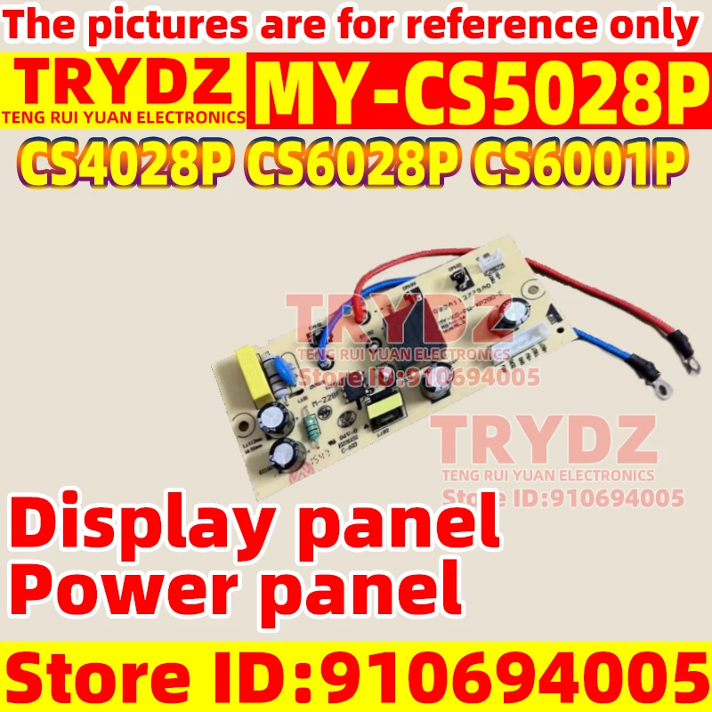 1pcs MY-CS5028P/CS4028P/CS6028P/CS6001P Pressure Cooker Display Board Power Board