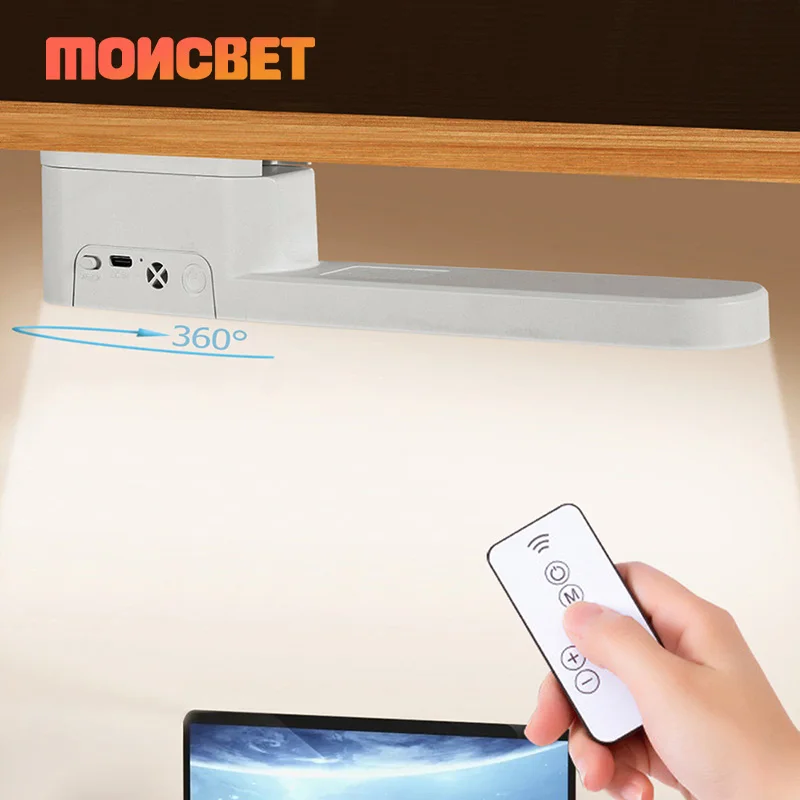 LED Table Lamp Magnetic Hanging USB Rechargeable Desk Lamp 3 Color Reading Light Touch Control Wireless Cabinet Night Light