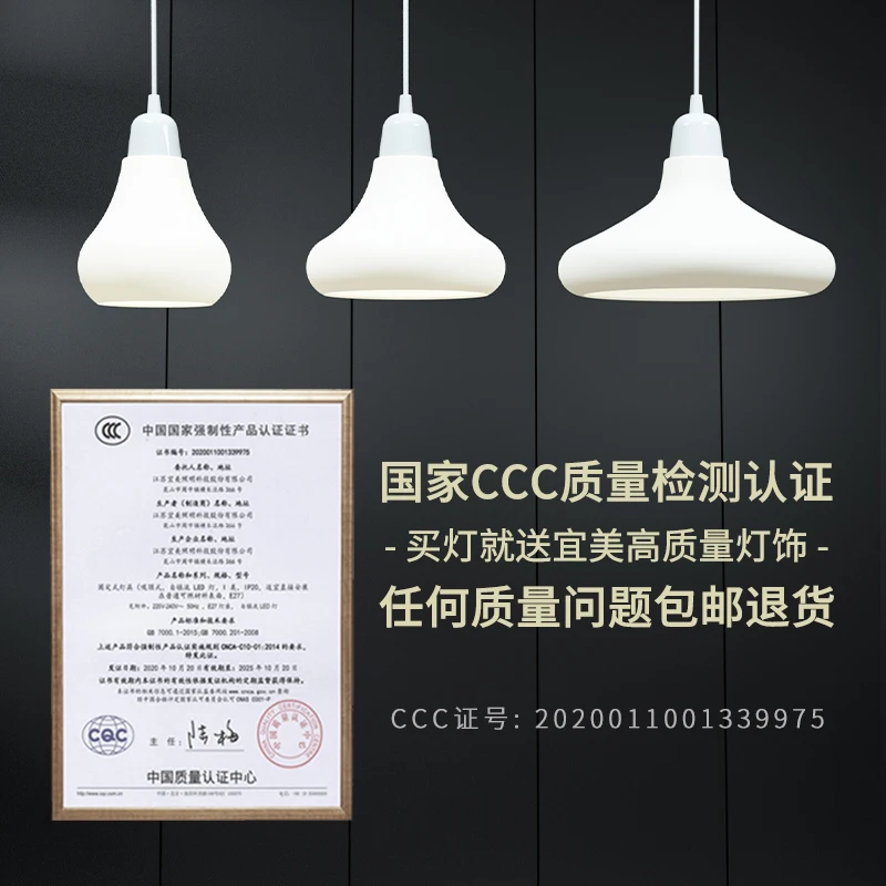 الحديثة الحد الأدنى قلادة ضوء مطعم السرير غرفة نوم بار تايبي الأوروبي ضوء الفاخرة ما بعد الحداثة قلادة ضوء LED E27