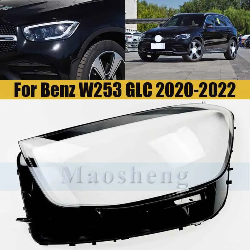 

Передний бампер, корпус фары для Benz W253 GLC 2020-2022, крышка, абажур, стеклянная фара, колпачки для линз